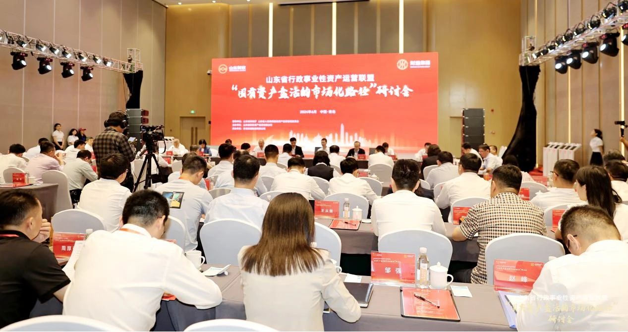 微信图片_20240611092919 微信图片_20240611092919