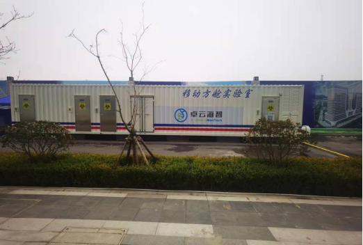 必赢亚洲·bwin(中国区)官方网站