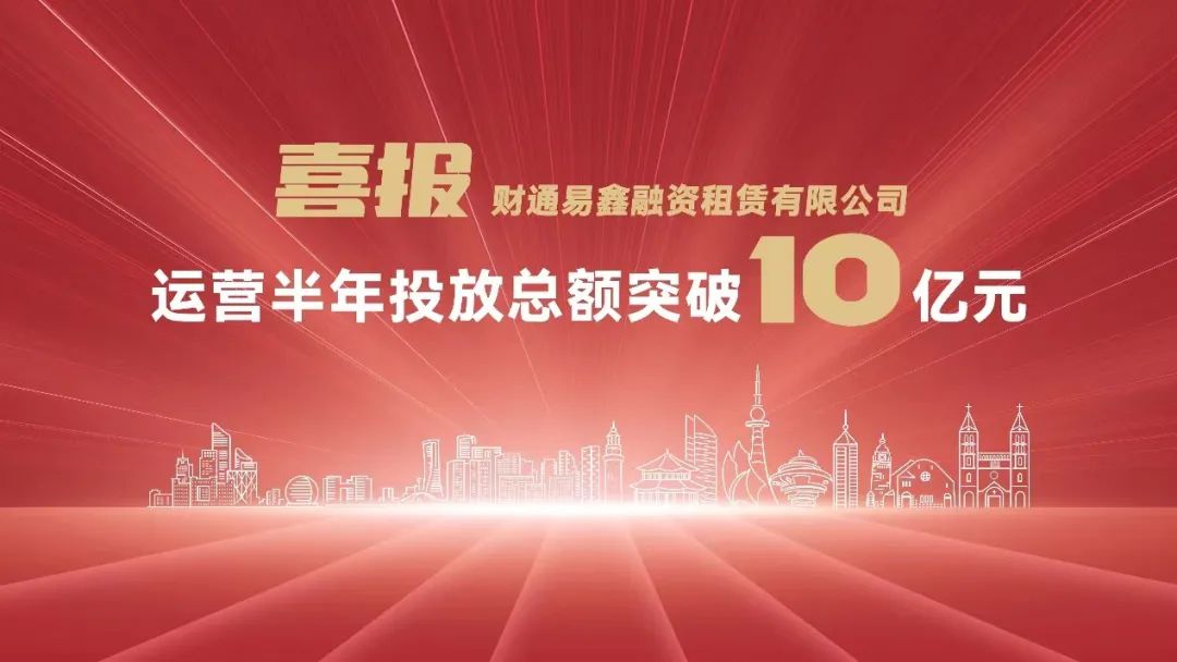 必赢亚洲·bwin(中国区)官方网站