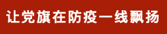 必赢亚洲·bwin(中国区)官方网站