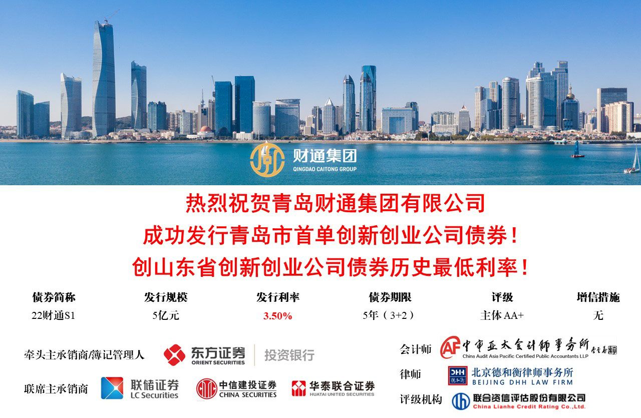 必赢亚洲·bwin(中国区)官方网站