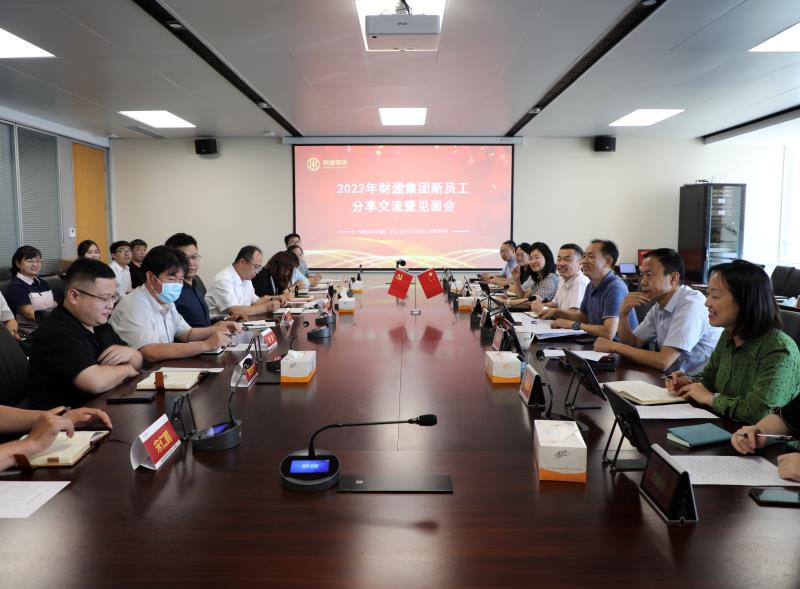 必赢亚洲·bwin(中国区)官方网站