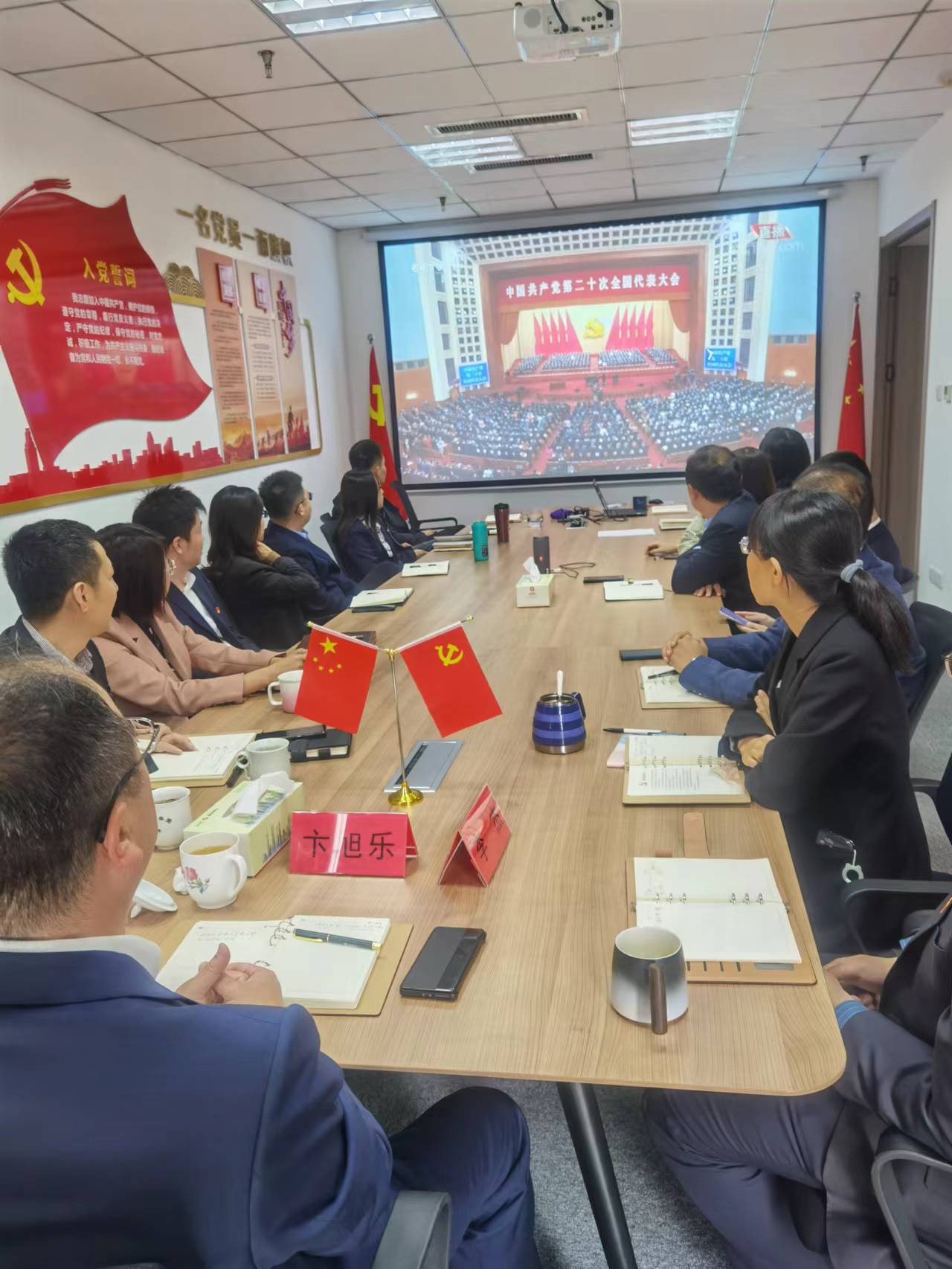微信图片_20221017093312_1665971487582 必赢亚洲·bwin(中国区)官方网站