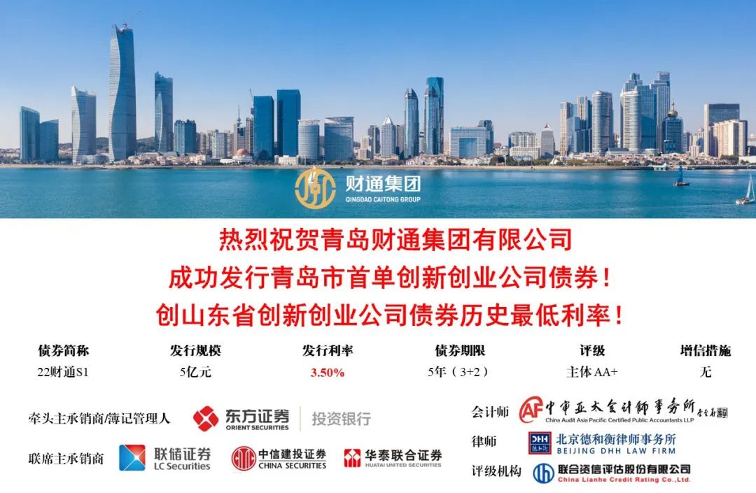 微信图片_20221109163246_1667982850162 必赢亚洲·bwin(中国区)官方网站