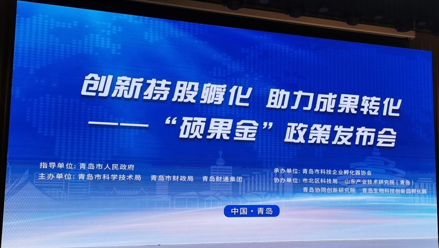 微信图片_20230425141221_1682603645237 必赢亚洲·bwin(中国区)官方网站